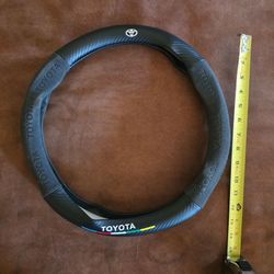 Steering wheel cover