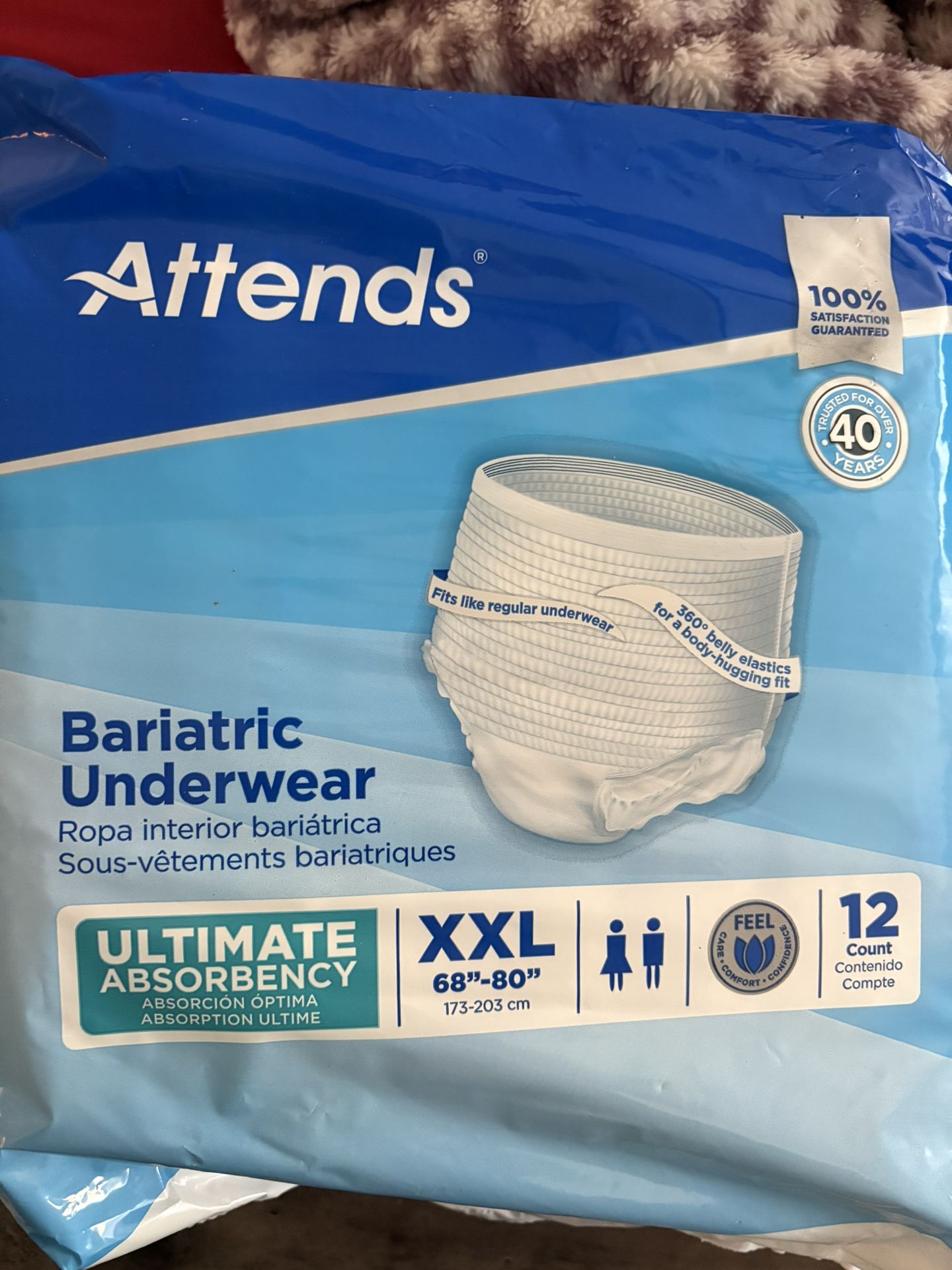 Incontinence Supplies