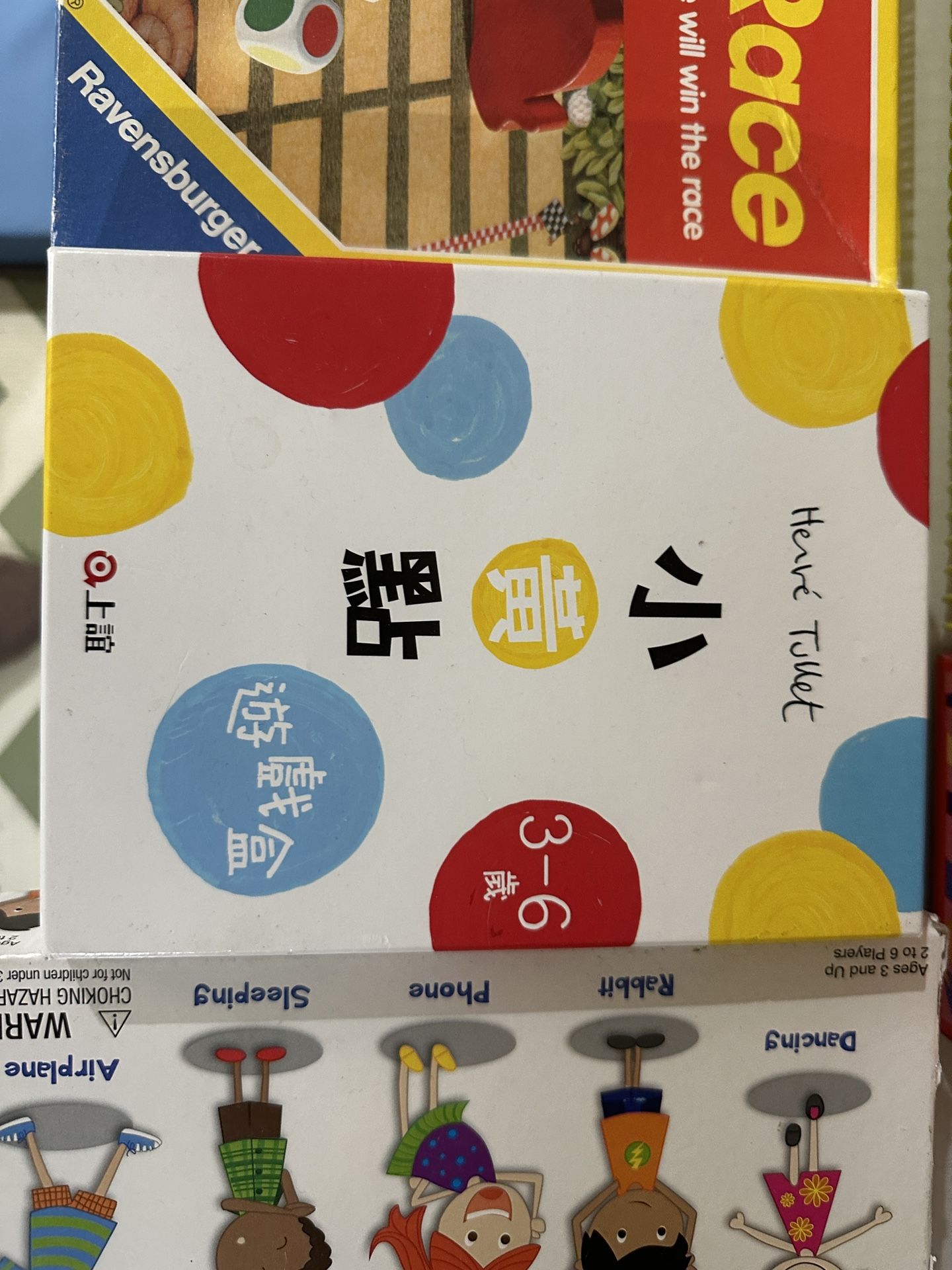 Board Games
