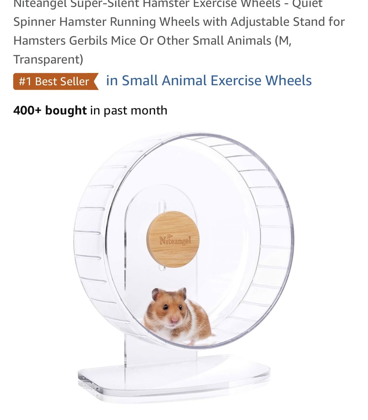 Hamster wheel