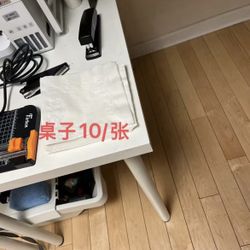 Used Table