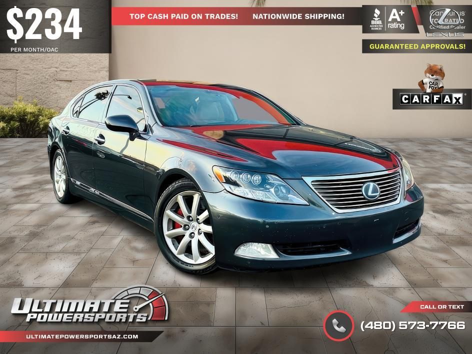 2008 Lexus LS 600h