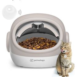 Pet Food Dispenser With Microchip/rfid