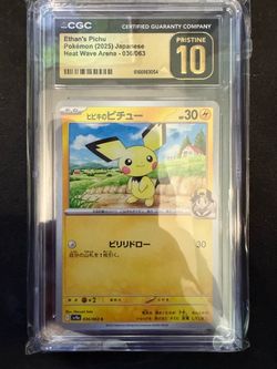 ⚡ Ethan’s Pichu #036/063 – CGC PRISTINE 10
