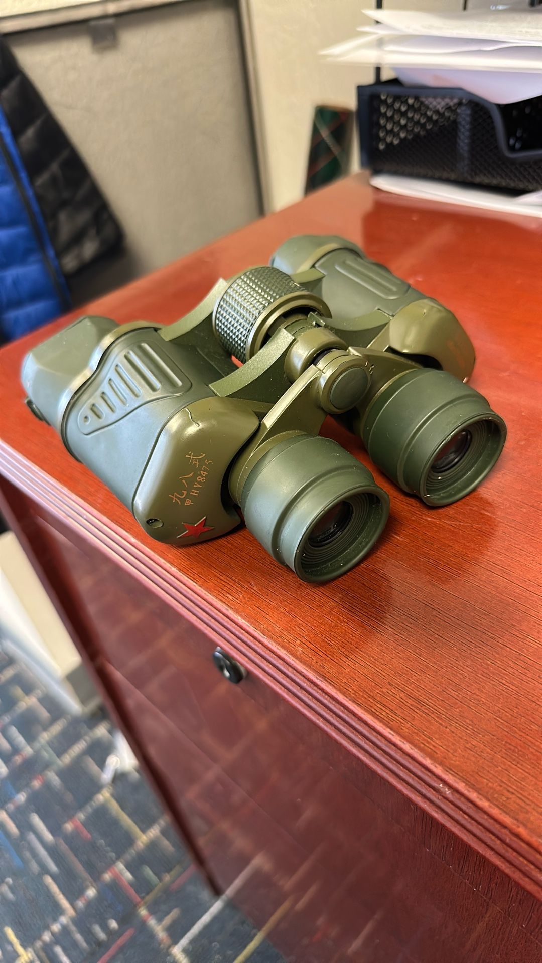 Cool Binoculars