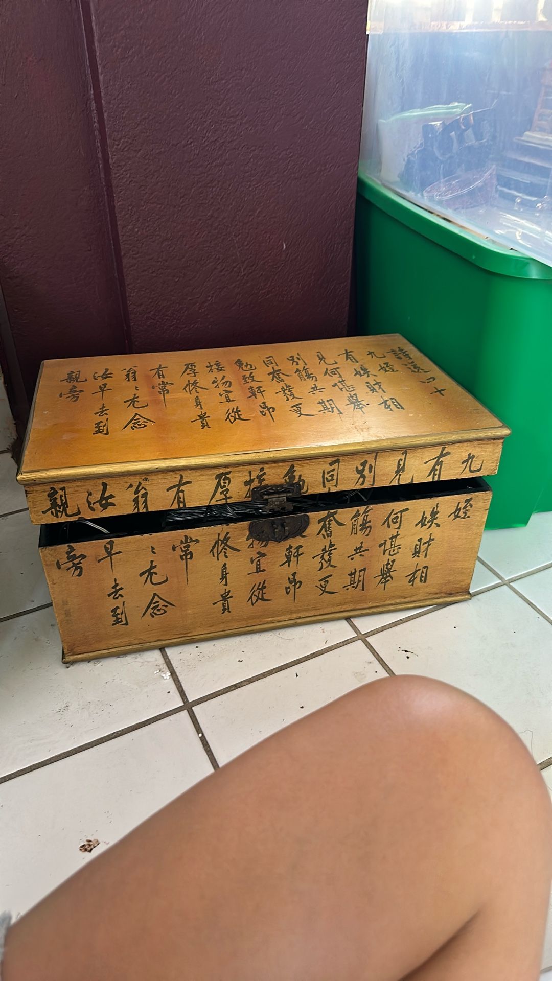 Chinese Box