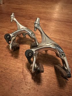 *** RIM BRAKE SET ***