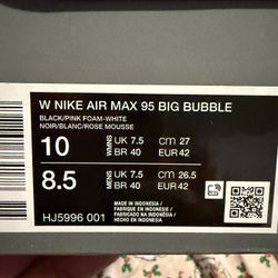 Nike Air Max Big Bubble Pink