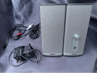 Bose Companion 2 Series II