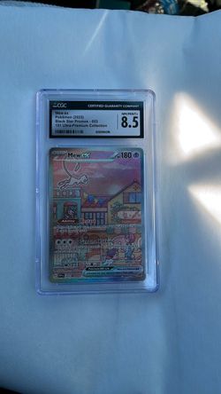 Mew EX