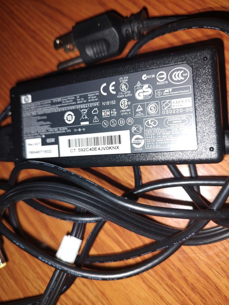 HP Power Adapter