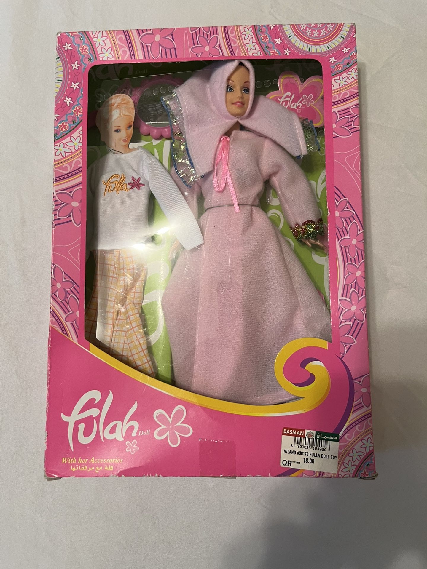Vintage Barbie And 2 Tiaras