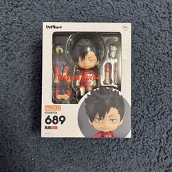 Testuro Kuroo | Anime Figure 