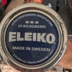 Eleiko Competition Weightlifting Bar
