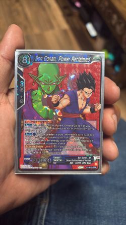 Dragon ball