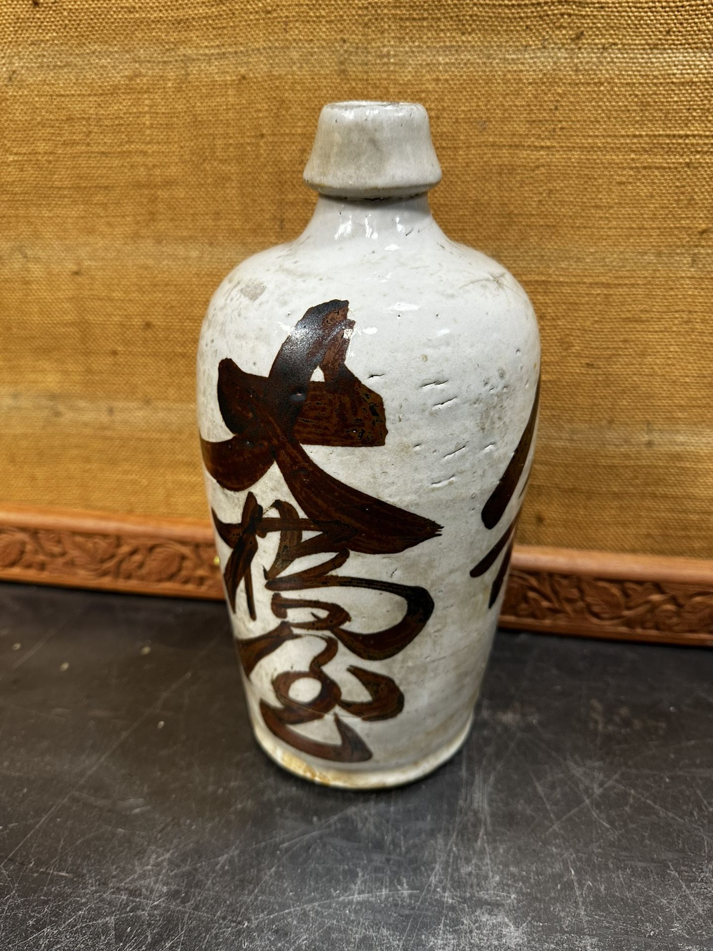 Antique 1890s Japanese Ceramic Sake Bottle Tokkuri Pottery Gray Written Kanji