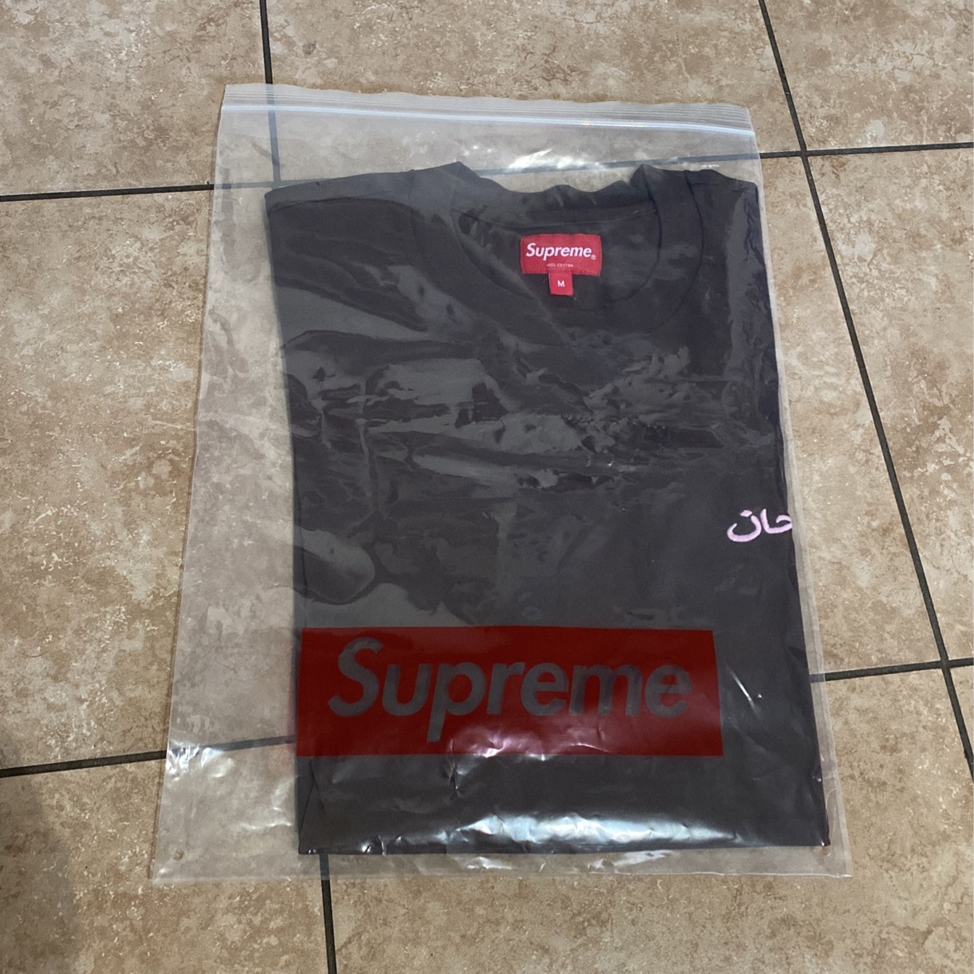 Supreme Arabic Logo Washed S/S Tee, size medium