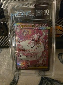 Pokemon Slab