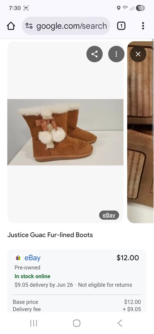Justice Boots