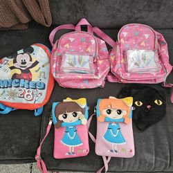 Matching Backpacks & Pochettes