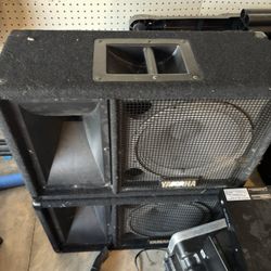 Yamaha Stage Monitors