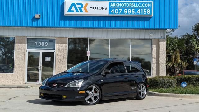 2005 Honda Civic Si