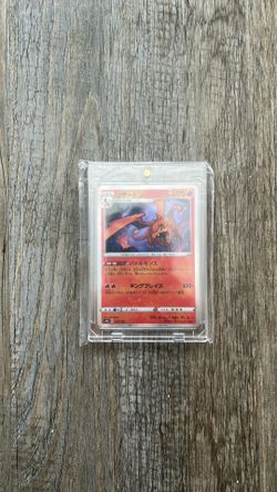 Pokemon Charizard