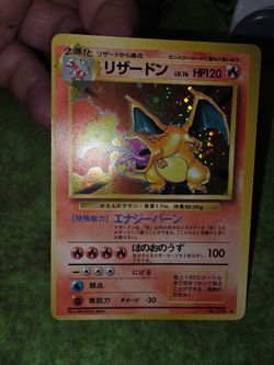 Pokemon Charizard