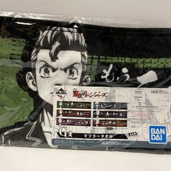 Ichiban Kuji Tokyo Revengers g Prize Muffler Towel
