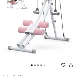 Merach Dual-Track Ab machine