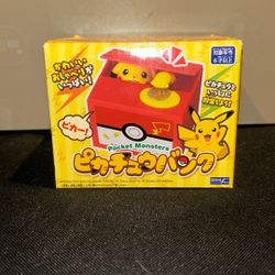 Japanese Pikachu Bank Imported 