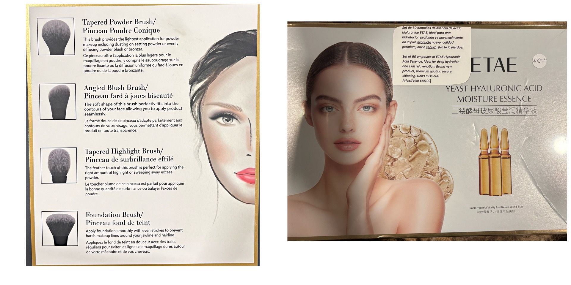 Face care/items