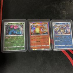 Pokemon Cards Exclusive 