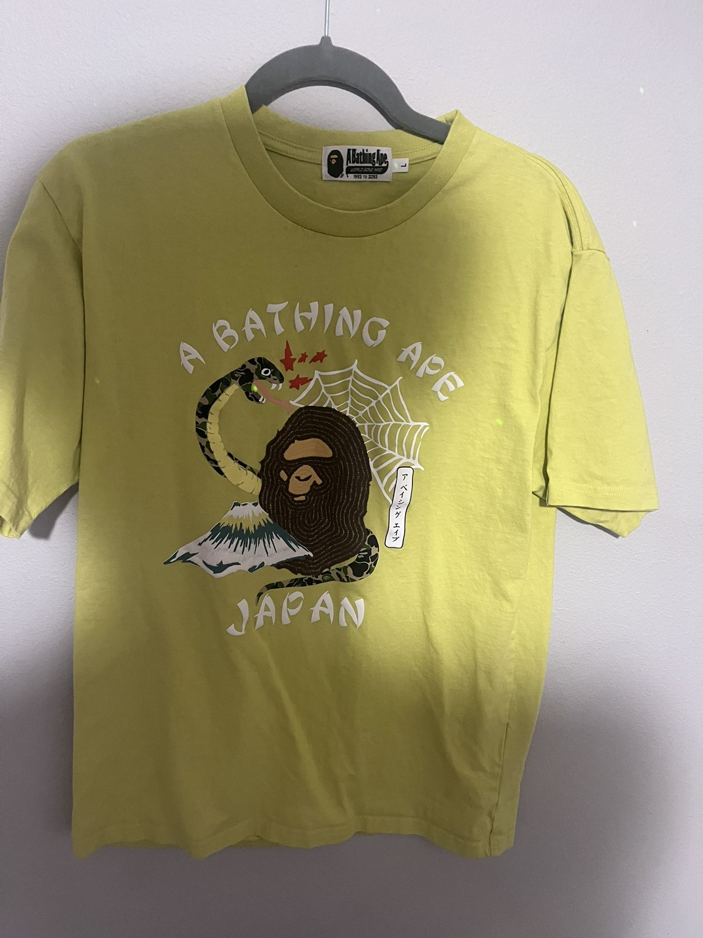 Bape Japanese Culture Tee