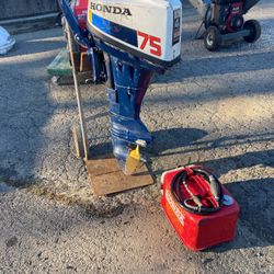 Outboard Motor 