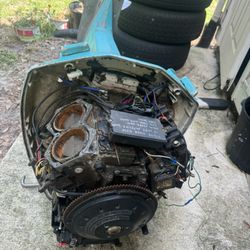  Boat Motor 