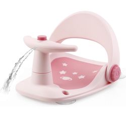 Bath Seat For Baby