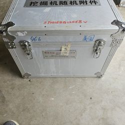 Gray/Silver Waterproop Storage Boxes