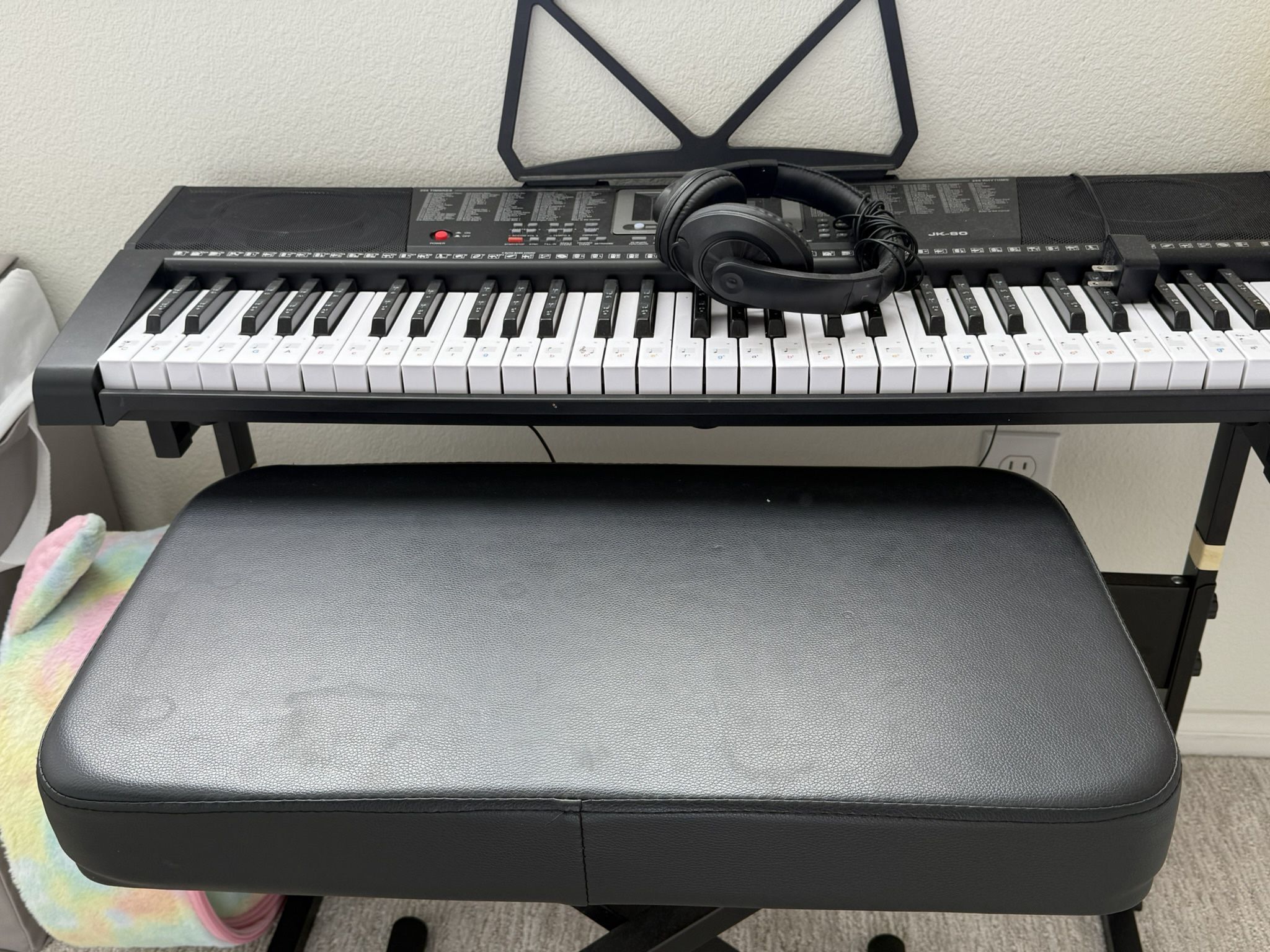 Keyboard Piano