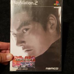 Tekken Tag Tournament  (Japanese Version)