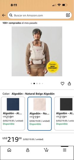 Ergo carrier new