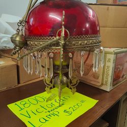 Vintage Hanging Oil Light