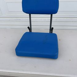 Stadium Chair