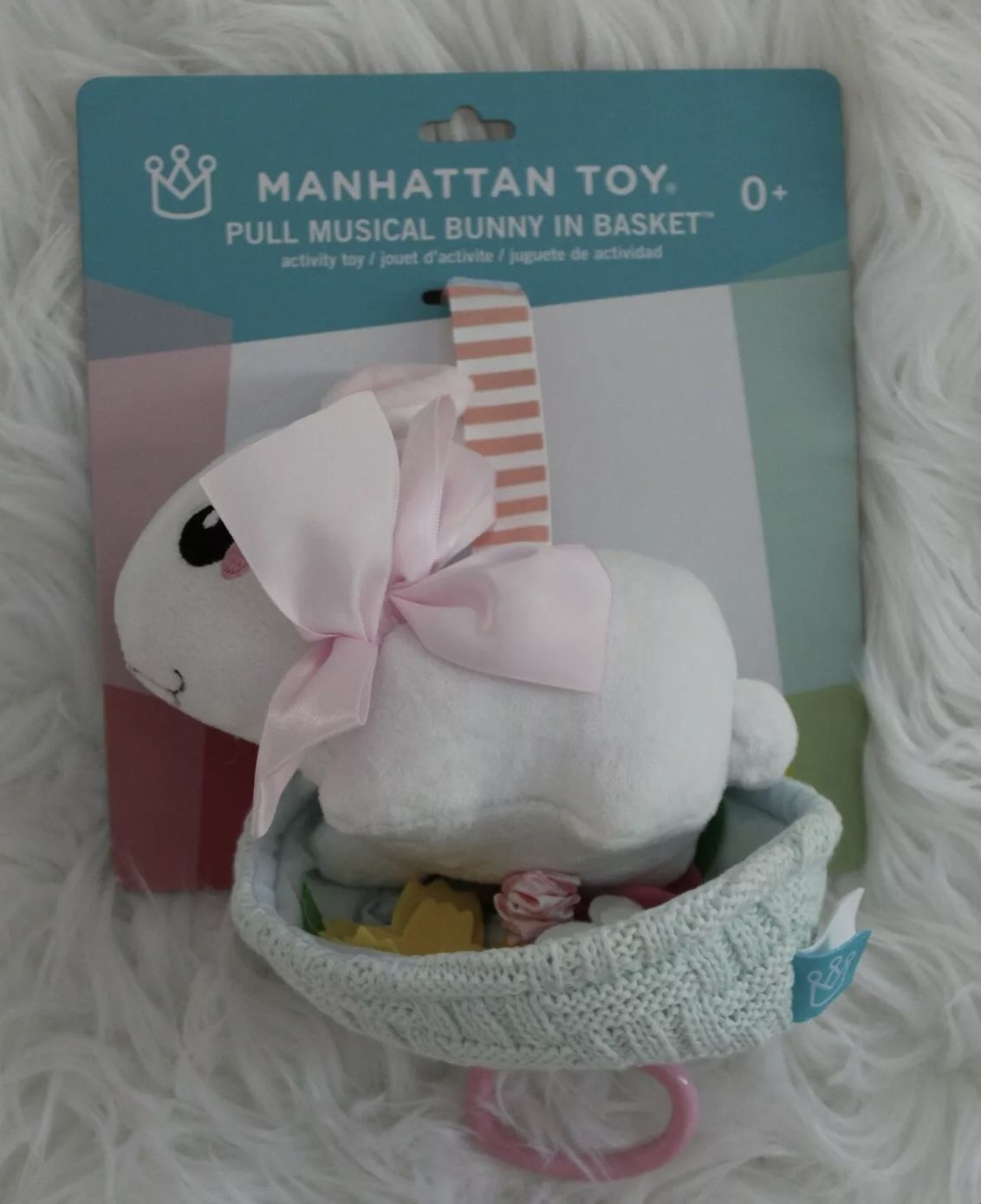 Lullaby Pull Musical Bunny in Basket, Brand NEW!