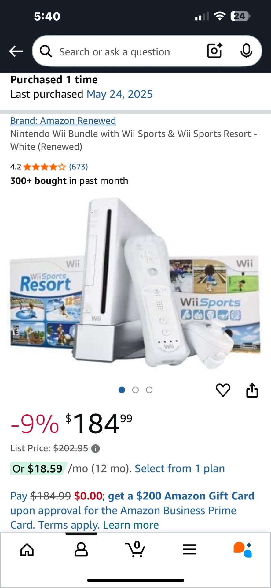 Wii