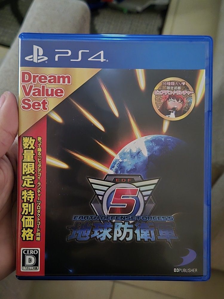 Earth Defense Force 5 (JP)