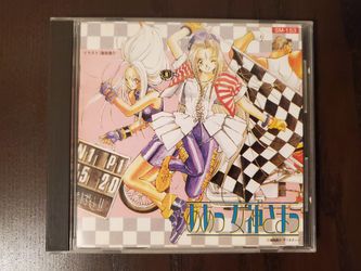 F+ Ah! My Goddess OAV Soundtrack OST BGM Music And Short Story CD