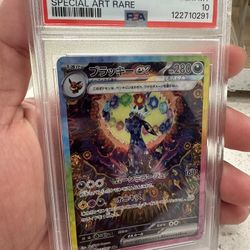 Umbreon Ex PSA 10 (Japanese)