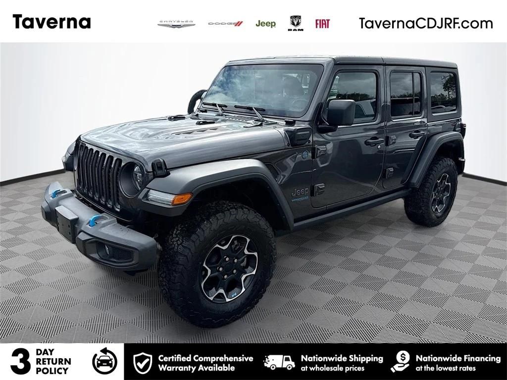 2022 Jeep Wrangler 4xe