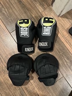 rinside boxing gloves, and punching pads